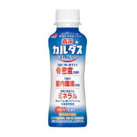 カルダスヨーグルト